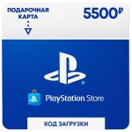 Playstation Store пополнение бумажника Sony Карта оплаты 5500 рублей