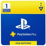Подписка Sony PlayStation Plus 1 месяц