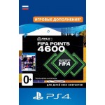 Игровая валюта Sony FIFA 21 Ultimate Team - 4600 FIFA Points (PS4)