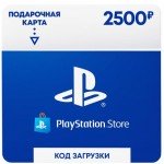 Playstation Store пополнение бумажника Sony Карта оплаты 2500 рублей