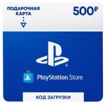 Playstation Store пополнение бумажника Sony Карта оплаты 500 рублей