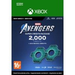 Игровая валюта Square Enix Marvel's Avengers: Super Credits Package (Xbox Series X/Xbox One)