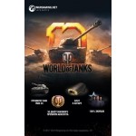Дополнение World of Tanks Wargaming Танк HWK 30 + Слот + 100% экипаж + 30 дней премиум (PC)
