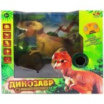 Интерактивная игрушка Abtoys Динозавр Тираннозавр, 38х15 см (C-00385)