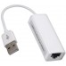 Адаптер  USB A - Ethernet, белый (УТ000022790)