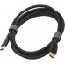 HDMI-кабель Usams SJ426 Black (УТ000021037)