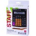 Калькулятор Staff Plus STF-333-12-BKRG (250460)