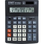 Калькулятор Staff Plus STF-333-16 (250417)
