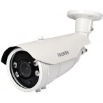 Камера видеонаблюдения Falcon Eye FE-IBV1080AHD/45M White