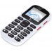 Мобильный телефон F+ Ezzy1 White