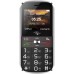 Мобильный телефон ITEL IT2590 Black
