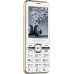 Мобильный телефон Maxvi P15 White-Gold