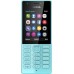 Мобильный телефон Nokia 216 DS Blue