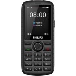 Мобильный телефон Philips Xenium E218 Dark Gray