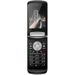 Мобильный телефон Vertex S108 Black
