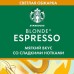 Кофе в зернах Starbucks Blonde Espresso Roast, светлая обжарка, 200 г