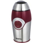 Кофемолка Marta MT-2169 Красный гранат