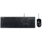 Комплект клавиатура+мышь ASUS U2000 Black (90-XB1000KM00050)