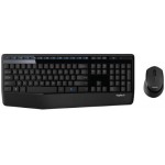 Игровой набор Logitech клавиатура + мышь MK345 (920-008534)