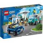 Конструктор Lego City Nitro Wheels: Станция технического обслуживания (60257)