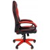 Игровое кресло Chairman Game 16 экопремиум черный/красный (00-07024557)