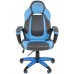 Игровое кресло Chairman Game 20 экопремиум серый\/голубой, н.м. (00-07025817)