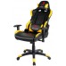 Игровое кресло Red Square Pro Sandy Yellow (RSQ-50003)