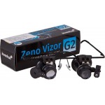 Лупа-очки Levenhuk Zeno Vizor G2 (69672)