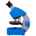 Микроскоп BRESSER Junior 40-640x Blue (70123)