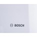 Миксер Bosch MFQ2600W