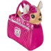 Мягкая игрушка SIMBA Собачка с розовой сумочкой (5893125)