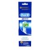Насадка для зубной щетки Braun Oral-B 3DWhite 2 шт (EB18-2)