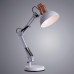 Настольный светильник Arte Lamp Luxo (A2016LT-1WH)