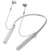 Беспроводные Bluetooth наушники с микрофоном Sony WI-C400 White