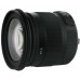 Объектив Sigma 17-70mm f/2.8-4 DC Macro OS HSM Nikon (SI884955)