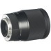 Объектив Sigma 16mm F1.4 DC DN C Canon EF-M