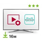 Цифровой пакет MEGOGO Smart TV + Megogo 12+4 месяца