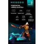 Подписка MEGOGO "Кино и игры" на 3 месяца