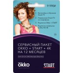 Сервисный пакет Okko для Smart TV 4К Okko + Start 12 месяцев
