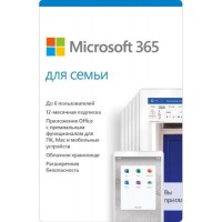 Программное обеспечение Microsoft 365 для семьи