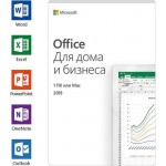Программное обеспечение Microsoft Office Home and Business 2019