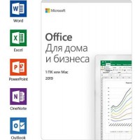 Программное обеспечение Microsoft Office Home and Business 2019