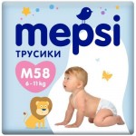 Подгузники-трусики MEPSI M 58 шт (0062)