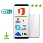 Цифровой пакет Mobile  "Облачная память - 1 пользователь" (Android)