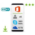 Цифровой пакет Mobile  "Облачная память - 6 пользователей" (Android)