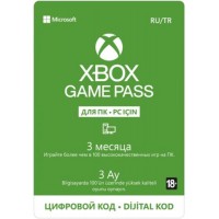 Подписка Microsoft Xbox Game Pass 3 месяца (PC)