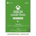 Подписка Xbox GamePass 1 месяц