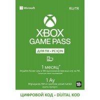 Подписка Xbox GamePass 1 месяц