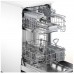 Посудомоечная машина Bosch Serie | 2 Hygiene Dry SPS2HKW1DR
