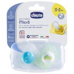 Набор пустышек Chicco Physio Micro, 0-2 м, 2 шт, для мальчика (310210171) (00075121210000)